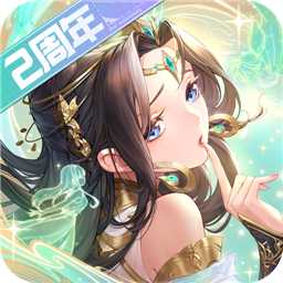 閃爍之光九游版