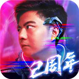 命運(yùn)戰(zhàn)歌手游