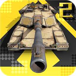 鋼鐵力量2中文版