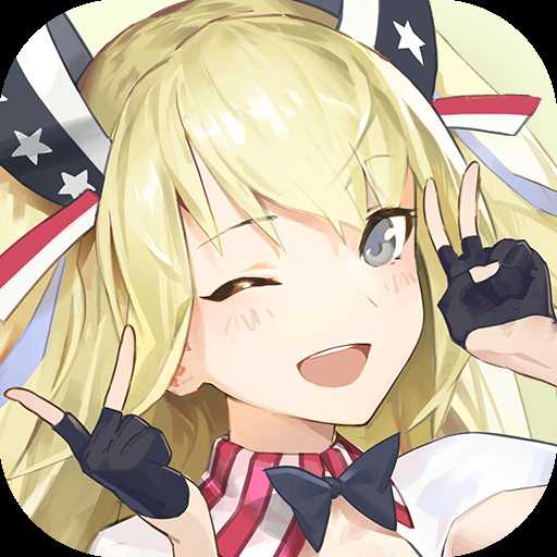 蒼藍誓約安卓版