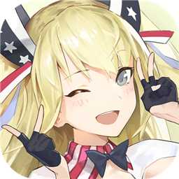 蒼藍誓約2021最新版