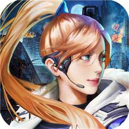 末日指揮官官方版