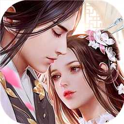 神魔仙尊官方版