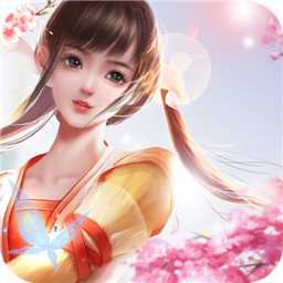 仙魔變手游變態版