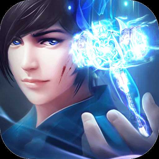 斗魂大陸2021最新版