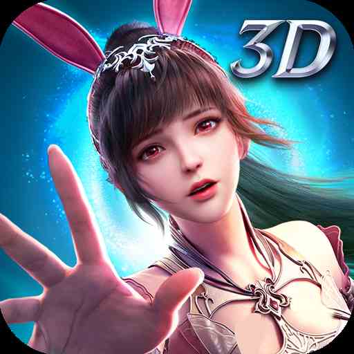 斗羅大陸魂師對(duì)決