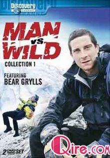 荒野求生秘技4季