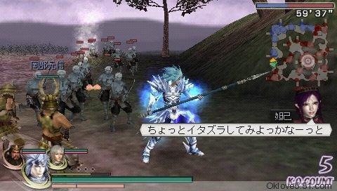 大蛇無雙Z武器攻略（大蛇無雙z全人物武器屬性搭配）