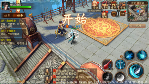 《大唐無雙》手游武將系統介紹[多圖]圖片3