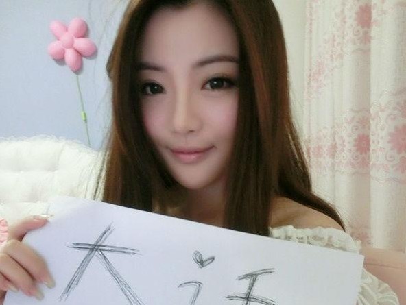 真人秀 - 《新大話西游2》官方網站-最受玩家喜