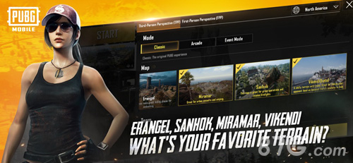 刺激戰場國際服安卓版截圖1