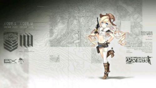 少女前線公式大全_各槍種槍娘建造公式匯總