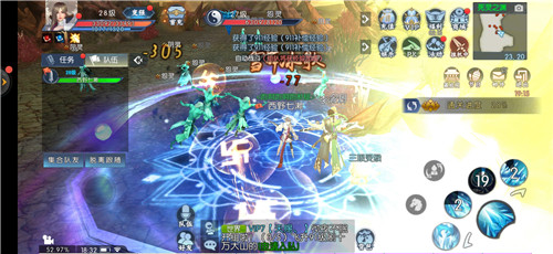 桃園將星錄單機版