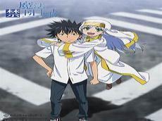 魔法禁書目錄各卷劇情