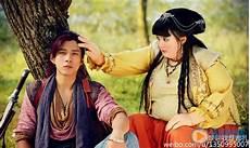 仙劍系列所有劇情